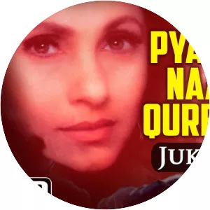 Pyar Ke Naam Qurbaan