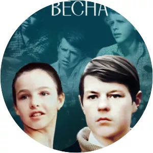 Pyatnadtsataya vesna