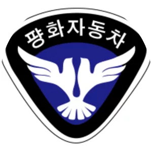 Pyeonghwa Motors