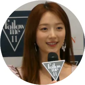 Pyo Ye-jin - South Korean actress