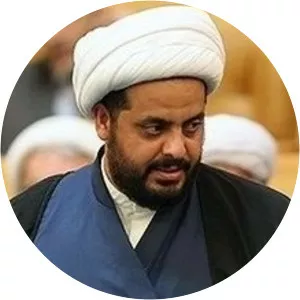 Qais Khazali - Political leader