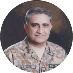 Qamar Javed Bajwa