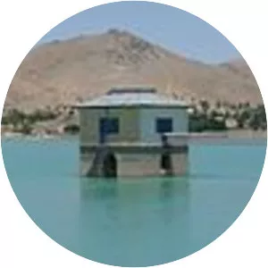 Qargha Reservoir - Reservoir in Afghanistan