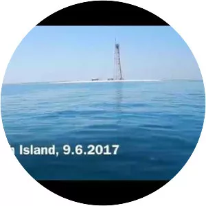 Qaruh Island - Island in the Persian Gulf