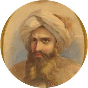 Qasim bin Yusuf photograph