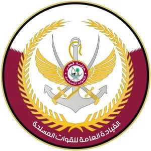 Qatar Armed Forces