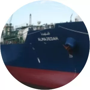 Qatar Navigation Q. P. S. C.