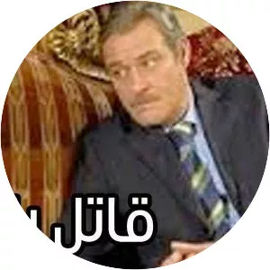 Qatel Bila Ajr - TV series