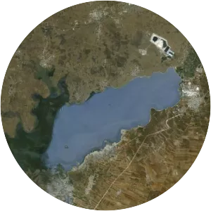 Qattinah Lake - Lake in Syria