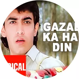 Qayamat Se Qayamat Tak