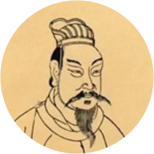 Qi of Xia