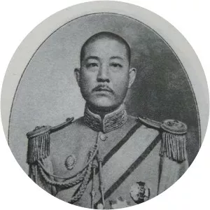 Qi Xieyuan