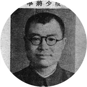 Qi Xueqi
