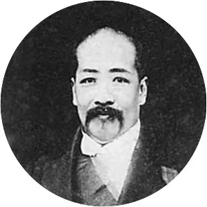 Qian Nengxun