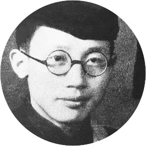 Qian Weichang - Chinese physicist