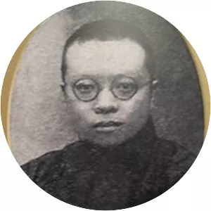 Qian Xuantong
