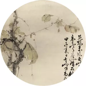 Qifeng Gao - Chinese-Taiwanese painter