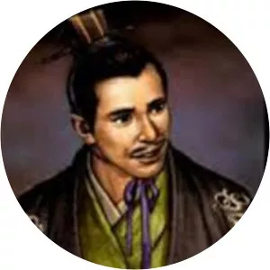 Qin Er Shi - Ruler