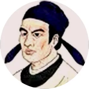 Qin Jiushao - Mathematician