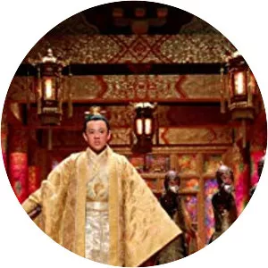 Qin Junjie - Chinese actor