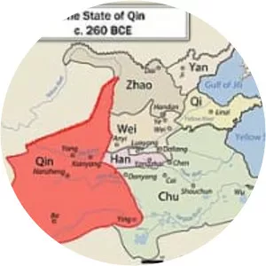 Qin
