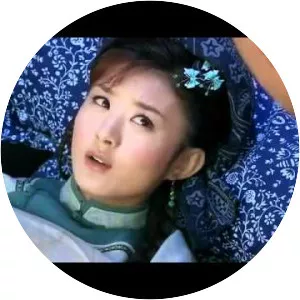 Qing'er - Fictional character