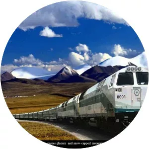 Qinghai–Tibet railway photograph