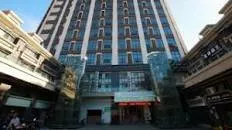 Qingqing Tourism World - 