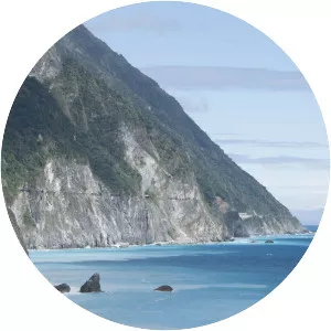 Qingshui Cliff