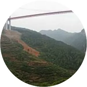 Qingshui River Bridge