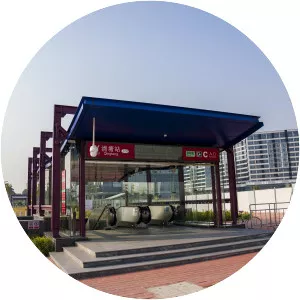 Qingtang station