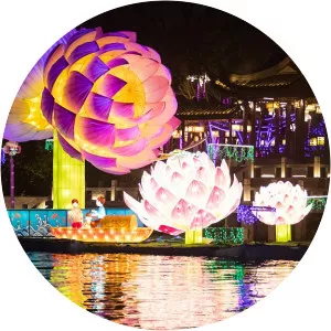 Qinhuai Lantern Fair - 