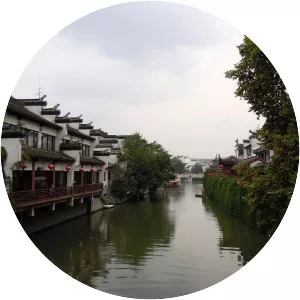 Qinhuai River