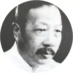 Qiqian Zhu