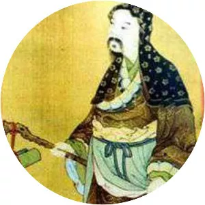 Qiu Chuji