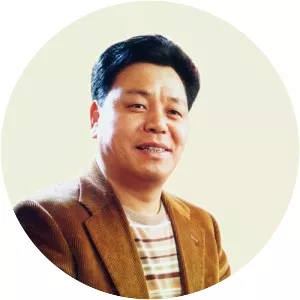 Qiu Guanghe