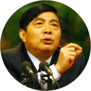 Qiu He - Chinese Politician