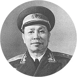 Qiu Huizuo