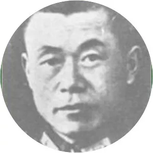 Qiu Qingquan