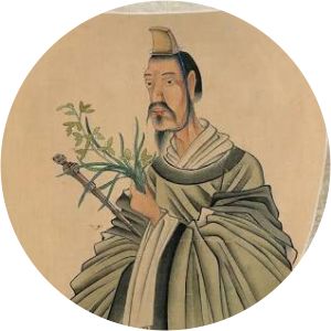 Qu Yuan