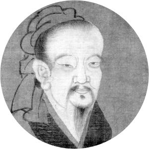 Qu Yuanxi