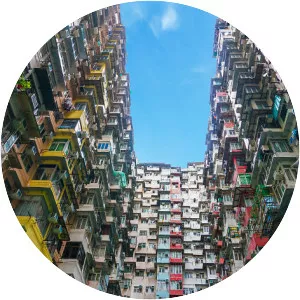 Quarry Bay - 