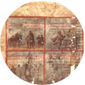 Quedlinburg Itala fragment - Book