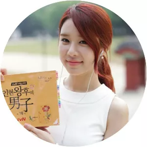 Queen and I - South Korean television series