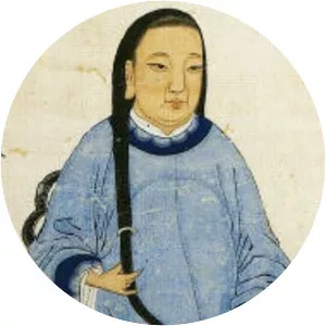 Queen Dong - Koxinga's wife