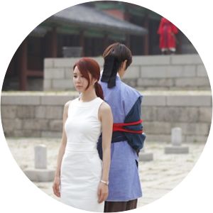 Queen In Hyun Queen and I - 