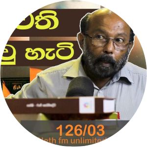 Queen Lilavati photograph