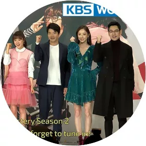 Queen of Mystery 2 - South Korean television series