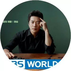 Queen of Mystery - South Korean television series