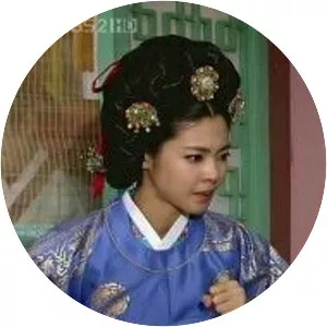 Queen Soheon photograph